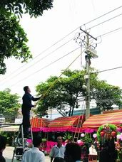 Bắn pháo kim tuyến trong đám cưới làm nổ đường dây trung thế